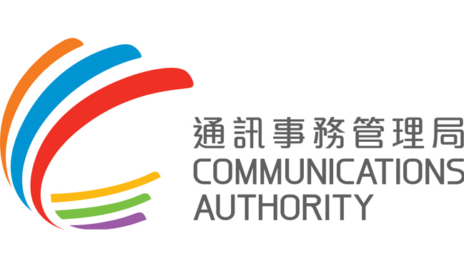 Hong Kong OFCA Issued Spectrum Release Plan for 2025 – 2027