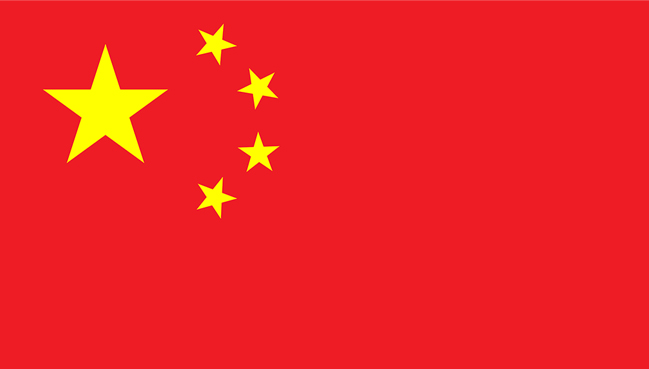 China CQC released New Rule on Battery Certification