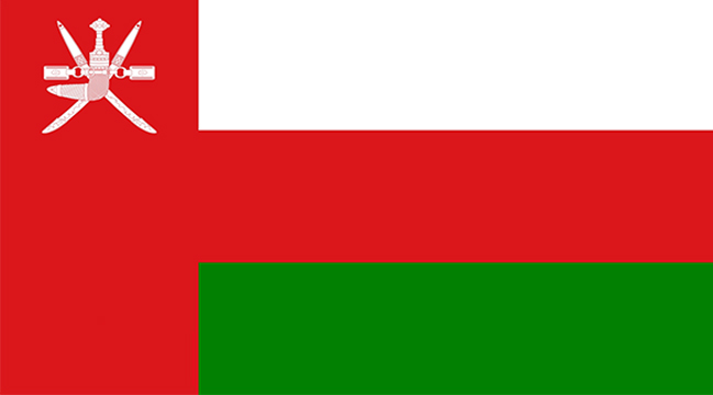 Oman TRA Completes 3G Shutdown