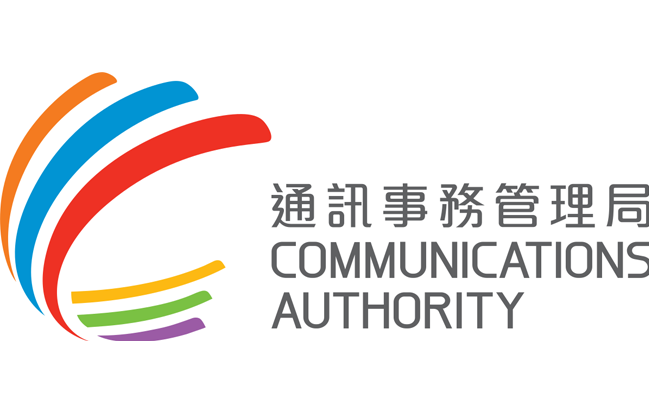 香港OFCA发布E-UTRA用户设备类型验收标准